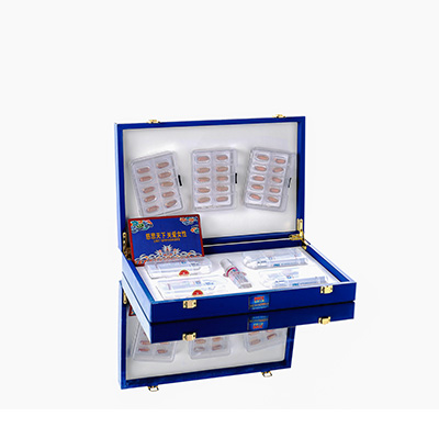 印台爱芯回春综合版