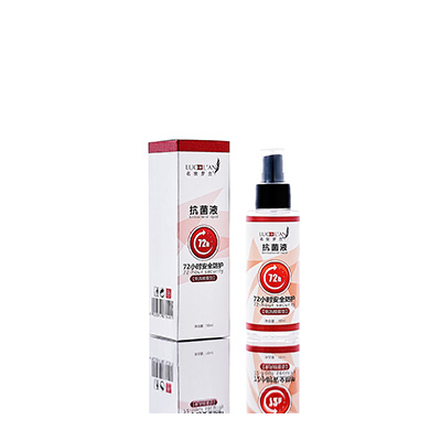 印台母婴防护喷雾