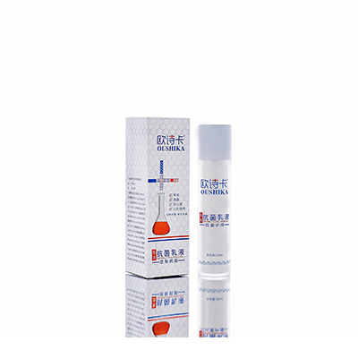 印台母婴常备抗菌乳液