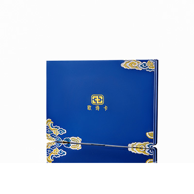 印台产后修复调理套